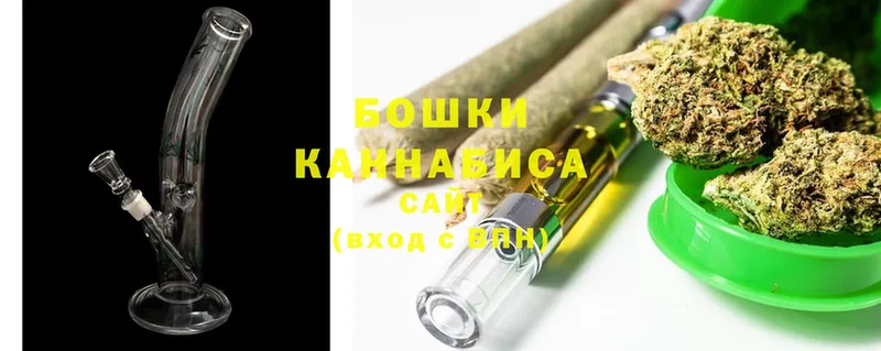 Бошки Шишки OG Kush  блэк спрут вход  Миньяр 